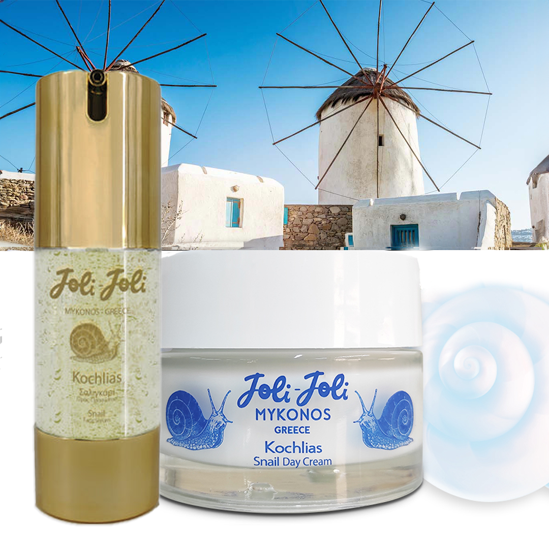 Pachet Pentru Hidratare Si Regenerare Mykonos Pachet Pentru Hidratare Si Regenerare Mykonos
